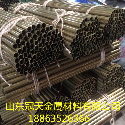 现货供应h63黄铜管抗腐蚀定强可性尺做h63薄壁小口径8*0.25黄铜管