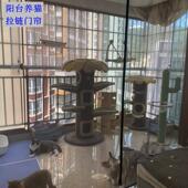 软纱门防猫网宠物防逃阳台养猫隔断帘推拉门拉链挡猫门栏网纱订制