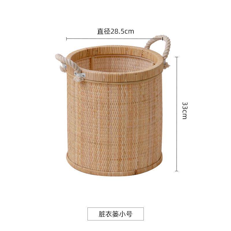 1vpr藤编脏衣篮家用收纳筐脏衣服浴室卧室杂藤编小篮子洗衣脏衣篓