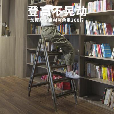 和顺新晾衣架梯子家用折叠加厚人字阳台落地衣架室外家用折叠两用