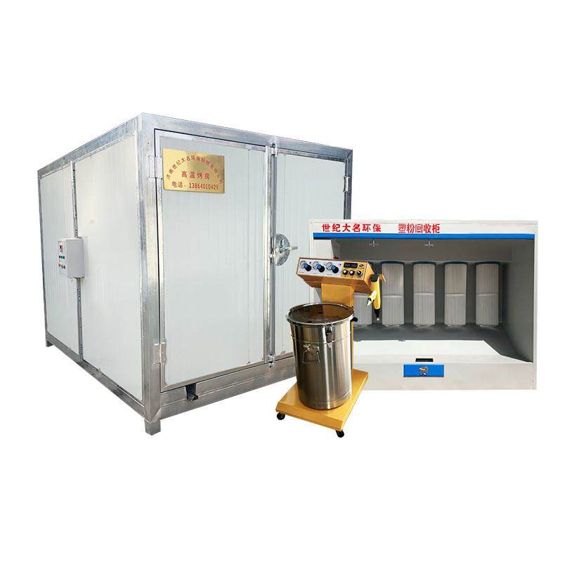 厂家定制高温烤漆房喷塑房工业烤箱汽车烤漆房高温烘干用涂装