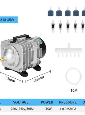 海利气泵hailea电磁aco208/308/318空气压缩机鱼池鱼缸气泵喷机氧