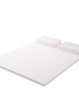 9wor乳胶床垫家用榻榻米垫子任意尺寸乳胶垫加厚学生宿舍软垫