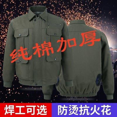 空调服单衣风扇工作服纯棉焊工防烫夏季劳保服制冷耐磨加厚耐磨