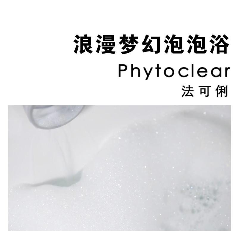 s588心平气和泡泡浴芭泡澡球泡泡浴滋润浪漫100g儿童其他