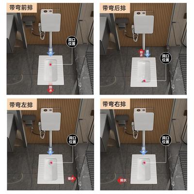 家用陶瓷侧排蹲便器超薄蹲坑左排右排前横排后墙排式带存水弯便池