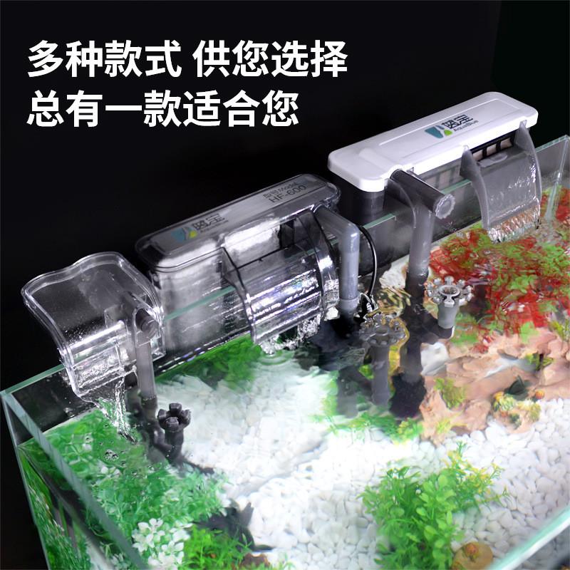 鱼缸过滤器过滤设备三合一潜水泵瀑布过滤器小型净水器静音除油膜