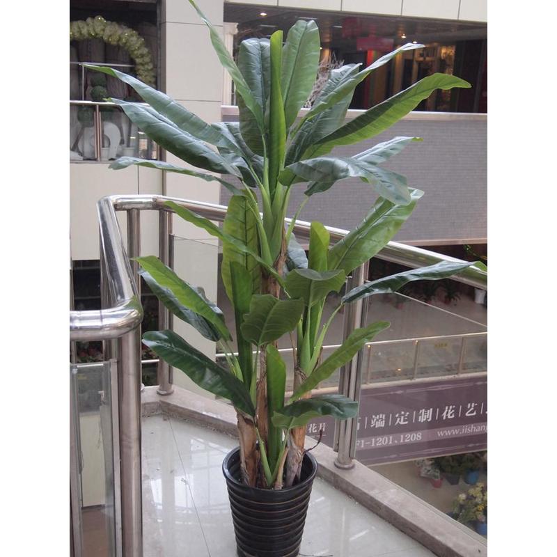 包邮仿真植物仿真装饰假树4叉2米2高芭蕉树大型落地盆景假绿植
