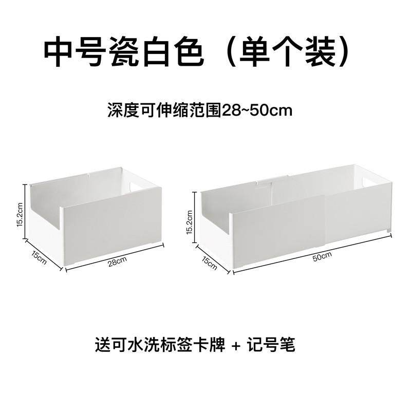 懒角落厨房可杂物收纳盒抽屉式橱柜直角储物盒长方形伸缩整理盒,收纳整理,桌面收纳盒,淘宝优惠券,粉丝福利购,淘宝优惠卷