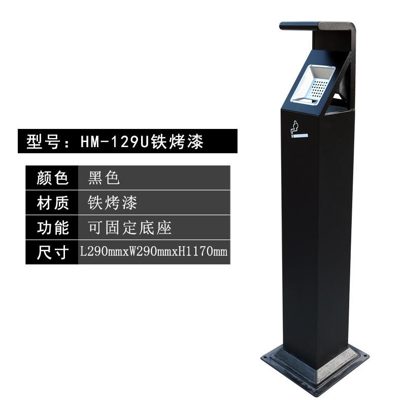 户外不锈钢烟灰柱立式烟蒂烟柱文明吸柱烟头收集器垃圾桶灭烟柱