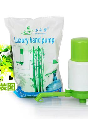 热销da4k泵水器压水器桶装水专用泵手压抽水器众维泵水器压水泵批