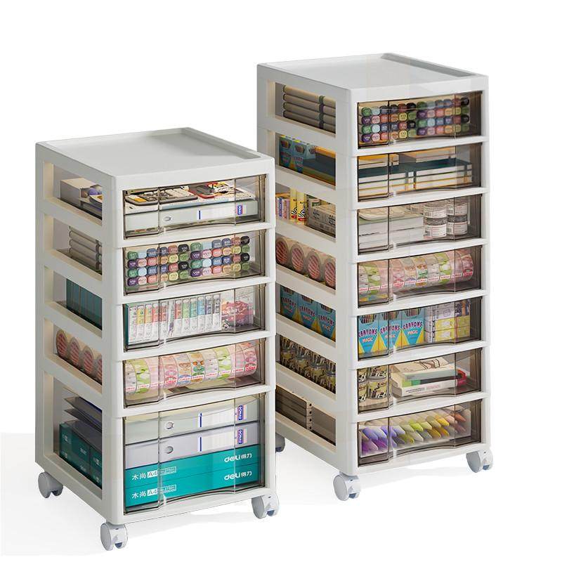 办公室桌面收纳盒工位桌下收纳柜抽屉式杂物文件文具整理置物架mi,收纳整理,多夹子晾衣架,淘宝优惠券,粉丝福利购,淘宝优惠卷