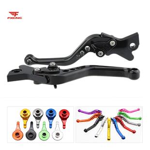 DL250 GSX250R改装 GW250 GSX250 CNC刹车牛角离合手把配件 牛角