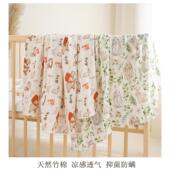 安旦多功能纱布巾两层竹棉襁褓巾遮阳巾儿童夏季 薄盖毯新生儿抱毯