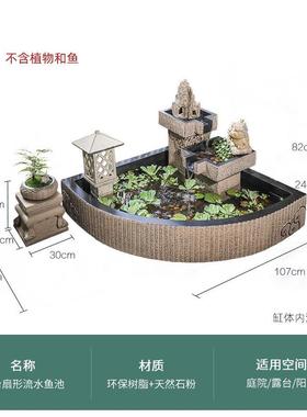 gju8批发户外假山流水喷泉鱼缸摆件水景阳台庭院花园布置装饰造景