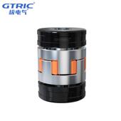 极电气铝合金梅花胀紧套联轴器星型丝杆马达大扭矩伺服爪式 连轴器