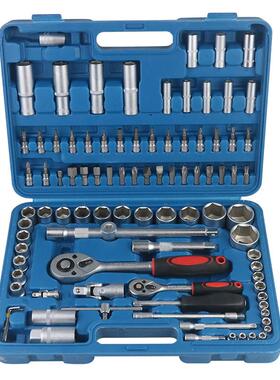 94件套汽修组合套装工具箱专业汽保车载套筒汽车维修棘轮套装组套