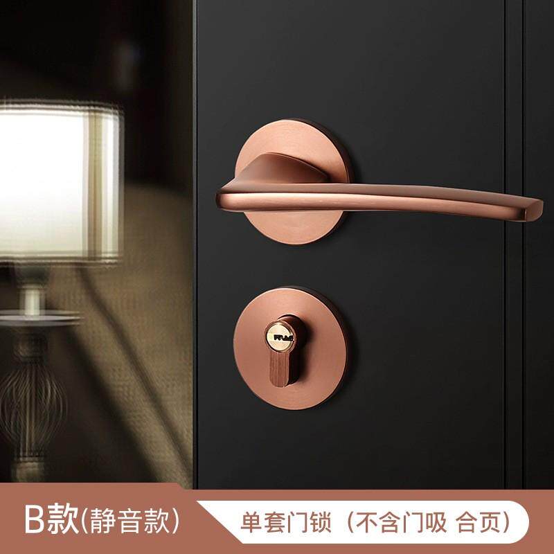 卧室现代简约磁吸静音门锁bagb轻奢金色拉丝玫瑰金门锁极简木门锁