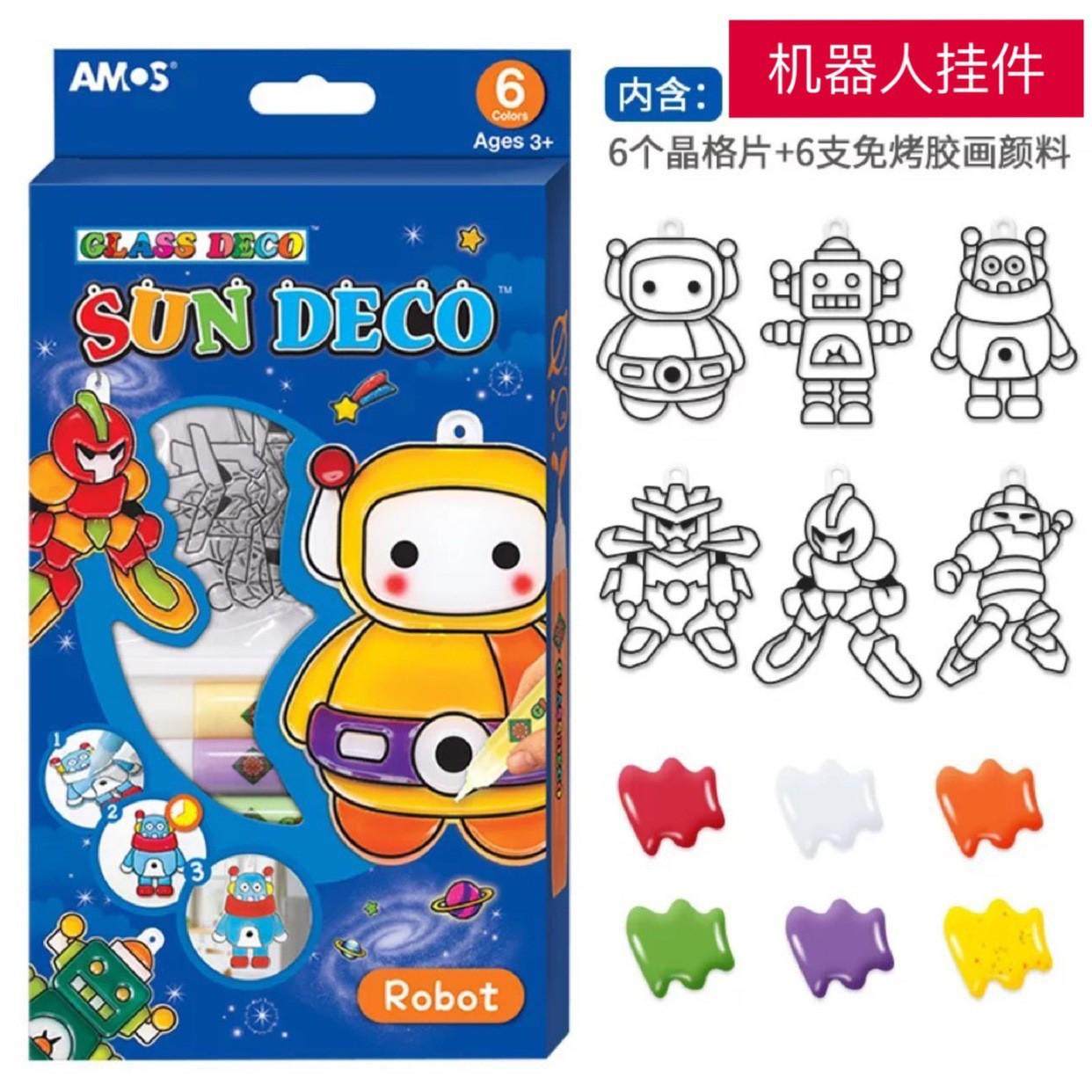 AMOS圣诞款胶画儿童免烤玻璃画窗贴自然晾干立体女孩卡通挂件,文具电教/文化用品/商务用品,水彩颜料,淘宝优惠券,粉丝福利购,淘宝优惠卷