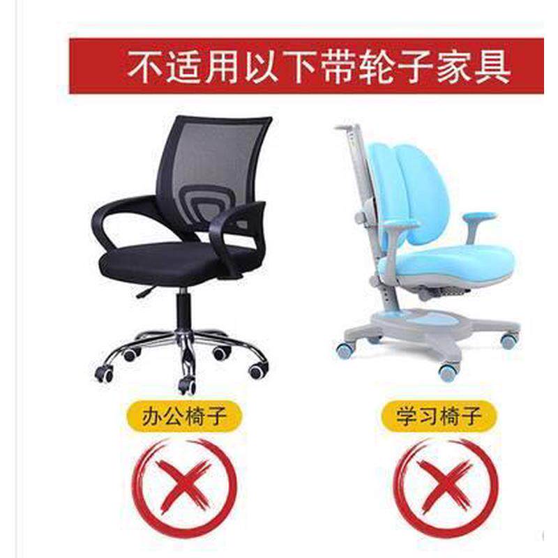 新卡槽式 万向轮固定器 可固定防止移动冰箱柜子 轮子固定器 卡垫