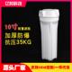 10寸滤瓶加厚抗压防爆2分4分螺纹口白瓶前置过滤器净水器前置配件