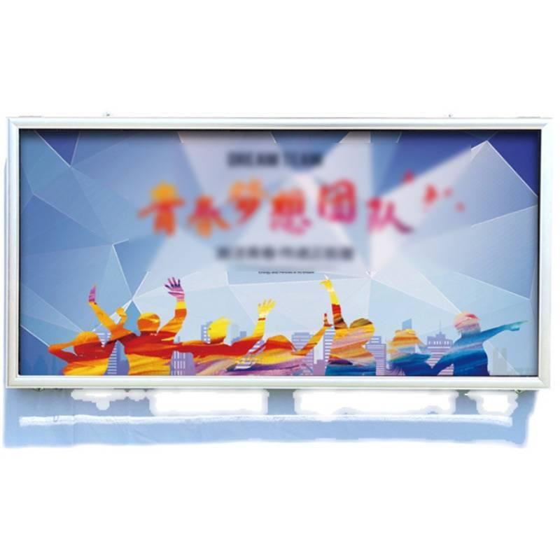 户外不锈钢宣传栏灯箱制作金属铁艺烤漆led发光公告栏公示栏制作