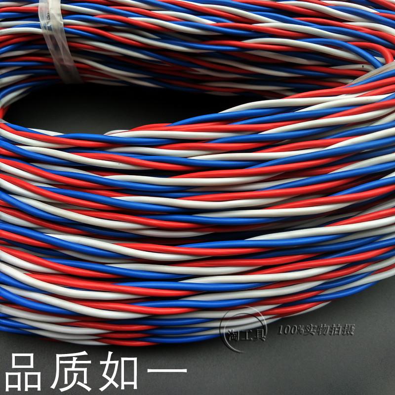 3*52股3*42股三相潜水泵打水线 380V花线 三芯铜芯交织线 软电线