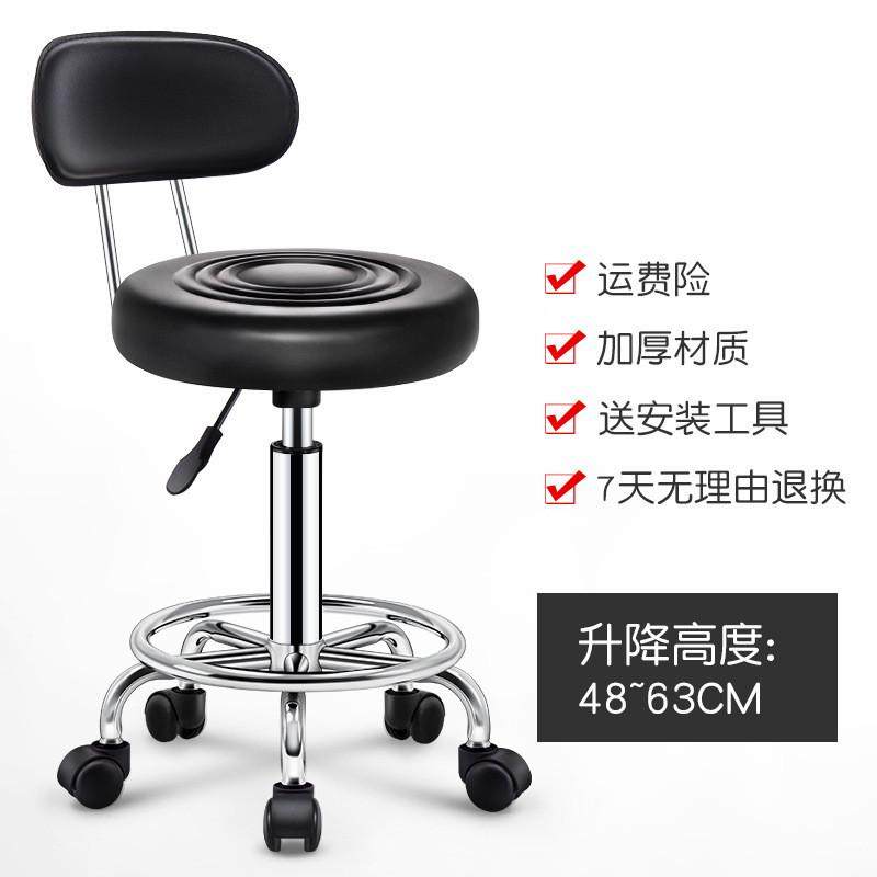 电脑椅家用书桌靠背转椅宿舍学习书房写字座椅小凳子升降办公椅子,商业/办公家具,办公电脑椅/职员椅,淘宝优惠券,粉丝福利购,淘宝优惠卷