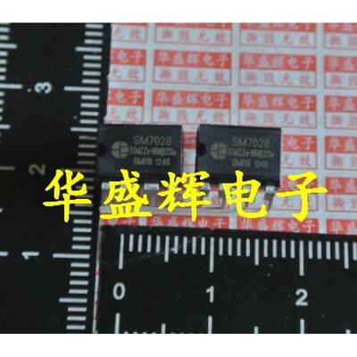 SM7012/7022C/7028/7055-12/8002/8012/8013/8015/8022B 电源芯片