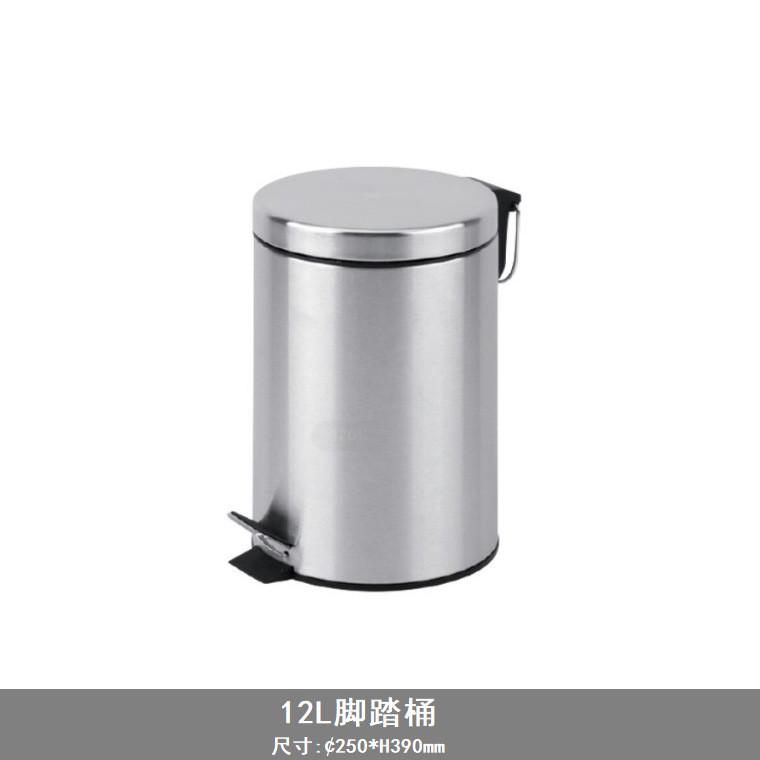 不锈钢分类垃圾桶脚踏式家用客厅酒店办公室户外环卫桶方形垃圾桶