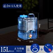 功夫茶储水桶泡茶用用家桶装 水饮水桶 矿泉纯净水桶茶具茶几茶台装