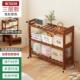 厨房置物架多层收纳架储杂物货架简易书架架子靠墙客厅落地窄楠竹