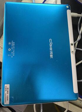 词歌VPad A107 A108触摸屏便携式智能平板电脑K107手写外屏幕皮套