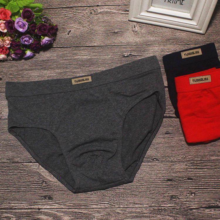 男士连亿u凸设计抗菌透气头中三角裤吸汗宽松短裤 腰将内裤男纯棉,女士内衣/男士内衣/家居服,男三角内裤,淘宝优惠券,粉丝福利购,淘宝优惠卷