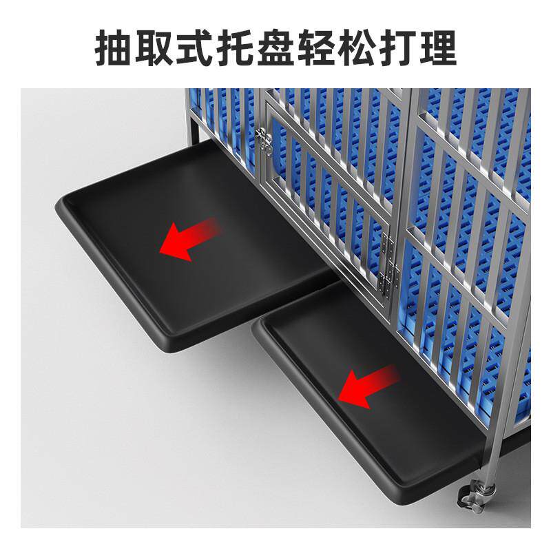 不锈钢狗笼大型中型犬狗笼子室内小型折叠带厕所室外金毛加粗狗笼,金属材料及制品,其他金属制品,淘宝优惠券,粉丝福利购,淘宝优惠卷