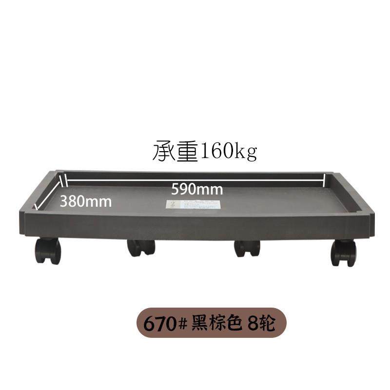 长方形加厚可移动花盆托盘万向轮底座滚轮钢化盆景塑料接水盘新款,鲜花速递/花卉仿真/绿植园艺,花盆,淘宝优惠券,粉丝福利购,淘宝优惠卷