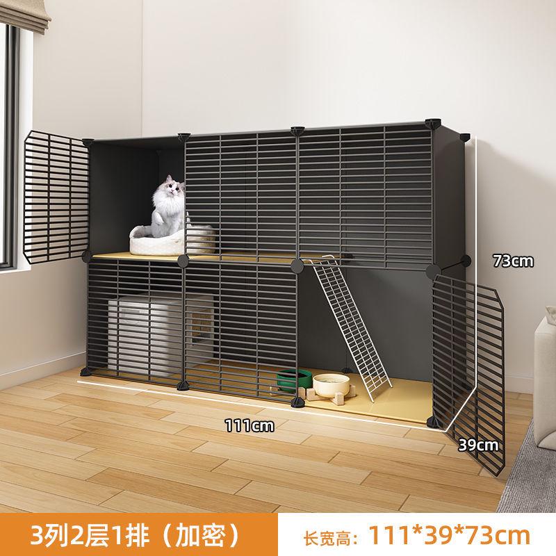 猫笼子家用室内猫超大自由空间自由组装猫咪猫屋宠物笼子猫别墅厂