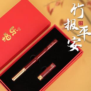 宝宝胎毛笔纪念品套装diy自制定做婴儿胎发章兔年满月女孩百天礼