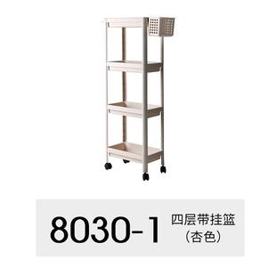 浴室卫生间置物架多层落地小推车厨房储物架子塑料卧室家用收纳架
