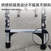 可行走人字梯伸缩梯折叠梯子家用铝合金木工升降便携多功能工程梯