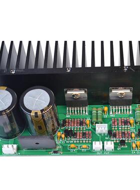 允迪TDA7293发烧HIFI胆味纯直流放大功放板传统高端双声道成品板