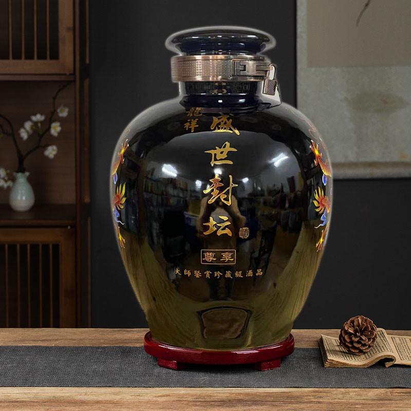 景德镇陶瓷酒坛子10/20/30/50斤装窖藏大酒缸家用密封泡酒瓶酿酒