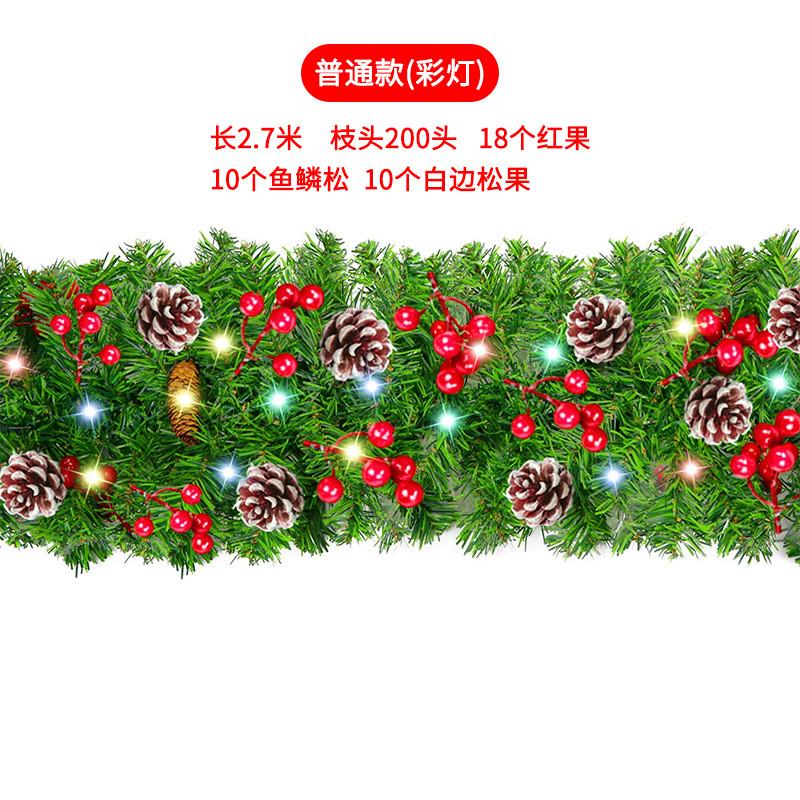 热卖绿色pvc圣诞装饰藤条酒店商场酒吧门挂装饰藤条加密圣诞