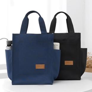 中小学生补习袋上学手提袋大容量提书袋美术袋加厚防水A4文件袋