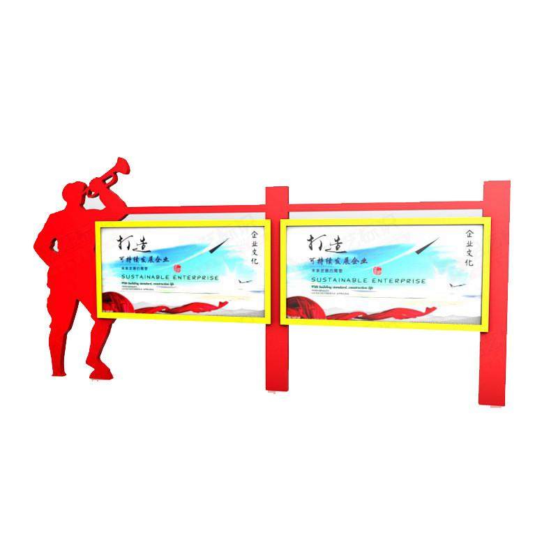 烤漆宣传栏公告栏挂墙式公司公示栏小区公示牌不锈钢公告牌广告牌,包装,五金配件包装,淘宝优惠券,粉丝福利购,淘宝优惠卷