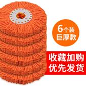 4y通用款 拖布扦拖地拖把布替换布免洗拖把头替换头换洗布拖把步把