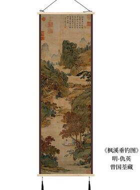 n1cg批发风挂画布艺入户玄关装饰画背景画中式竖版挂毯遮挡画茶室