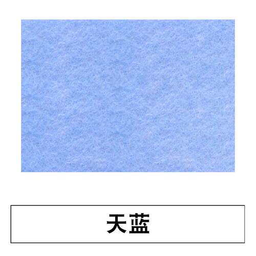 聚酯纤维吸音板幼儿园ktv毛毡板墙贴隔音装饰照片墙留言板背景墙
