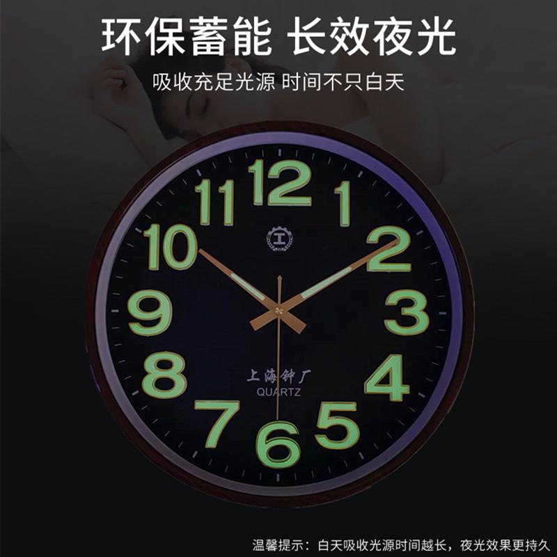 上海静音夜光挂钟客厅卧室创意家用时尚电子时钟挂墙石英钟挂表