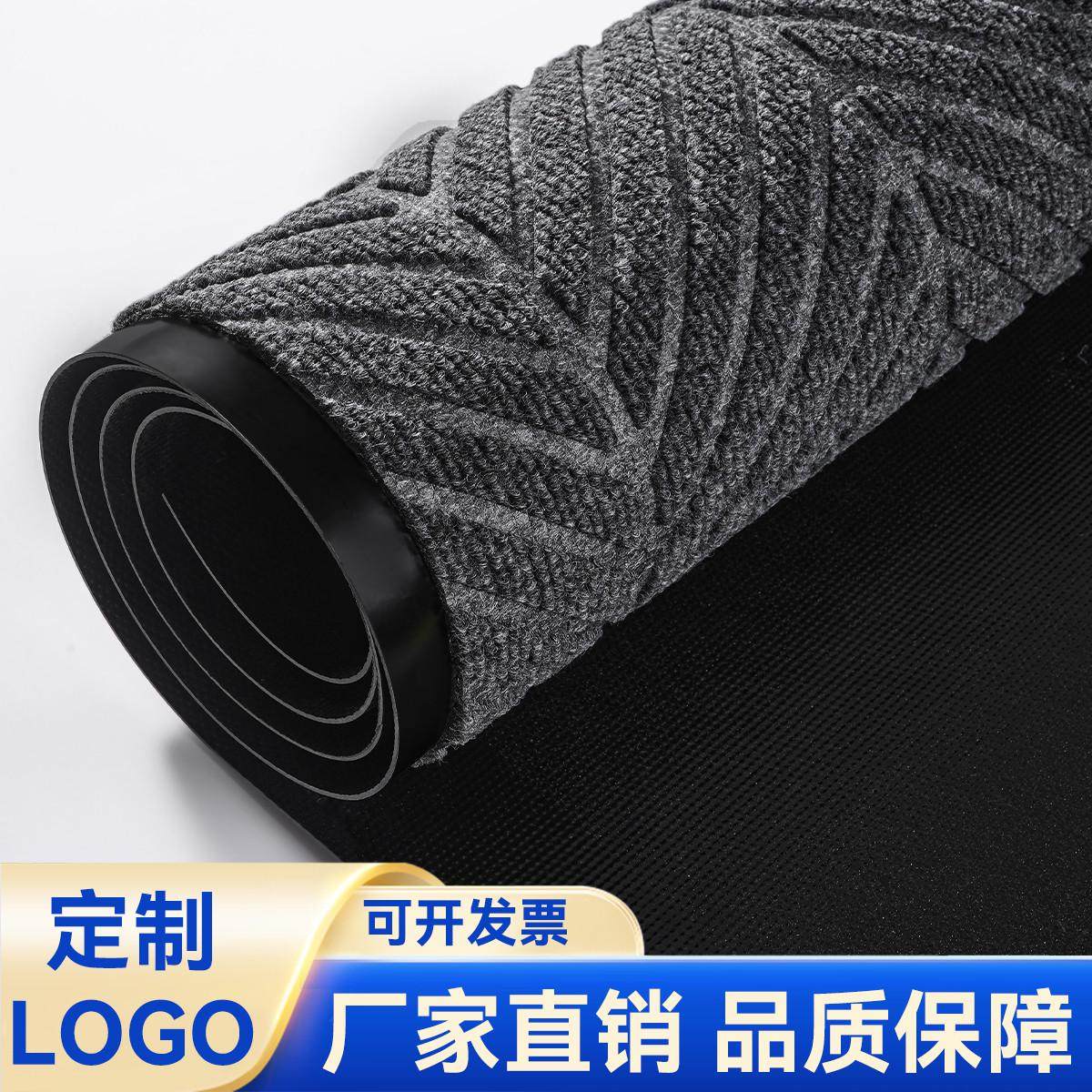 户外地垫商用酒店门口脚垫走廊过道防滑垫室外加厚门垫大面积地毯,居家布艺,家用脚垫,淘宝优惠券,粉丝福利购,淘宝优惠卷